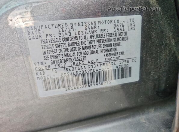 3N1AB7AP8KY452275 2019 NISSAN SENTRA Gray Engine compartment view