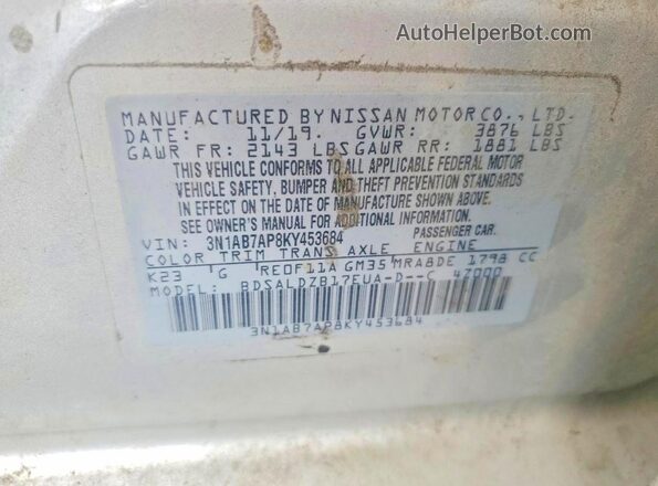 3N1AB7AP8KY453684 2019 NISSAN SENTRA Silver Vista del compartimento del motor