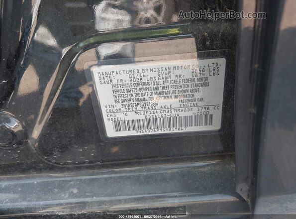 3N1AB7AP9GY219867 2016 NISSAN SENTRA Черный Вид подкапотного пространства