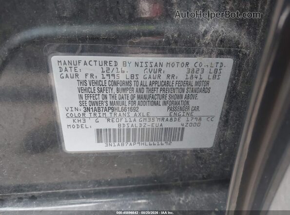 3N1AB7AP9HL661692 2017 NISSAN SENTRA Черный Вид подкапотного пространства