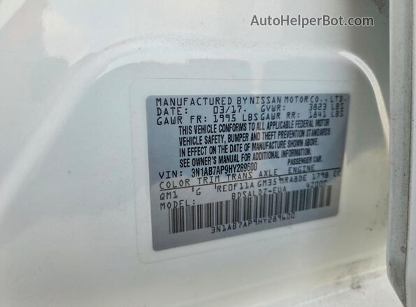 3N1AB7AP9HY289600 2017 NISSAN SENTRA Белый Вид подкапотного пространства