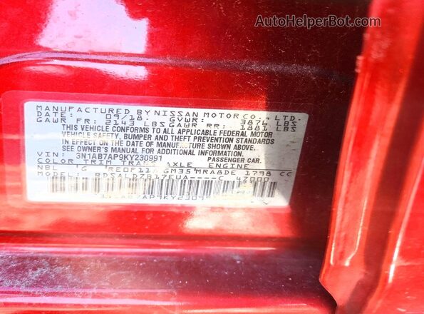 3N1AB7AP9KY230991 2019 NISSAN SENTRA Red Engine compartment view
