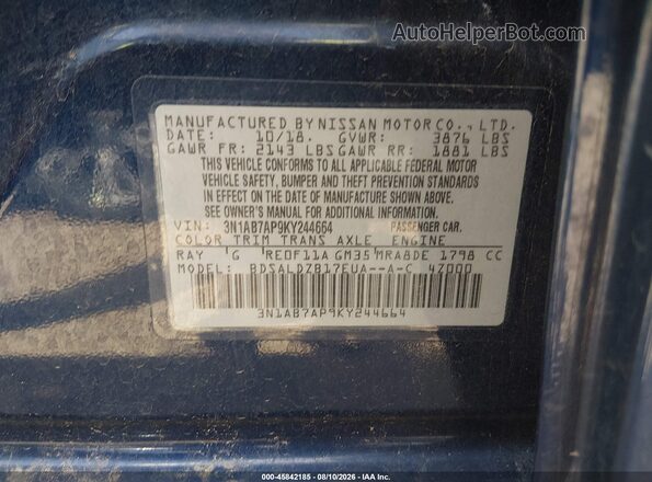 3N1AB7AP9KY244664 2019 NISSAN SENTRA Blue ძრავის განყოფილების ხედი