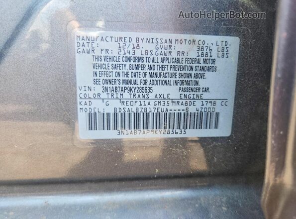 3N1AB7AP9KY285635 2019 NISSAN SENTRA Gray ძრავის განყოფილების ხედი