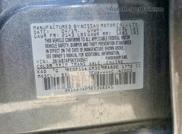3N1AB7AP9KY348541 2019 NISSAN SENTRA Gray Вид підкапотного простору