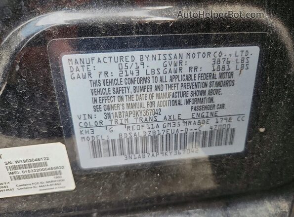 3N1AB7AP9KY367042 2019 NISSAN SENTRA Черный Вид подкапотного пространства