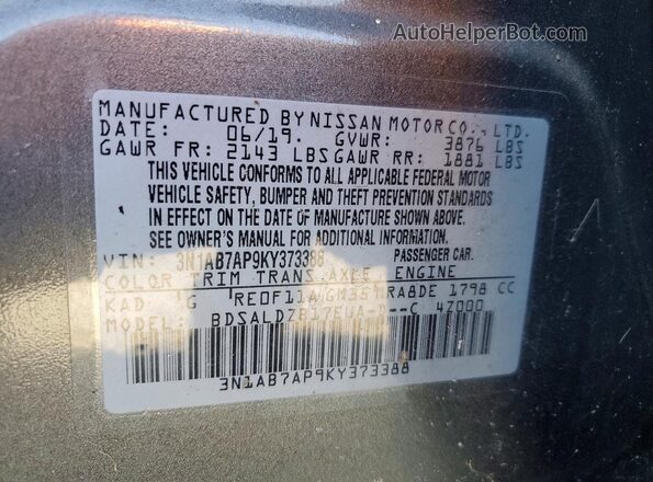 3N1AB7AP9KY373388 2019 NISSAN SENTRA Gray Vista del compartimento del motor