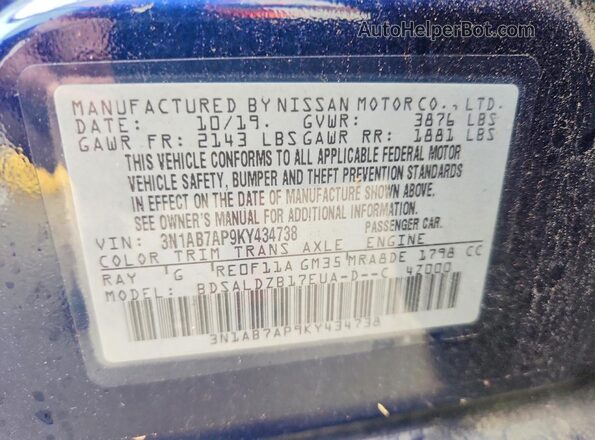 3N1AB7AP9KY434738 2019 NISSAN SENTRA Синий Вид подкапотного пространства