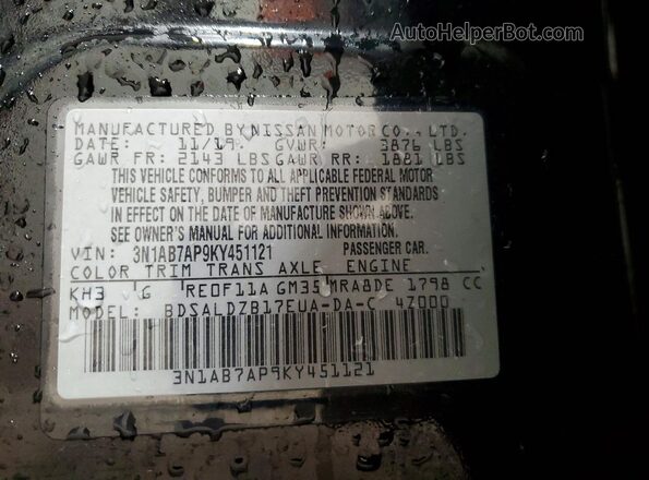 3N1AB7AP9KY451121 2019 NISSAN SENTRA Черный Вид подкапотного пространства