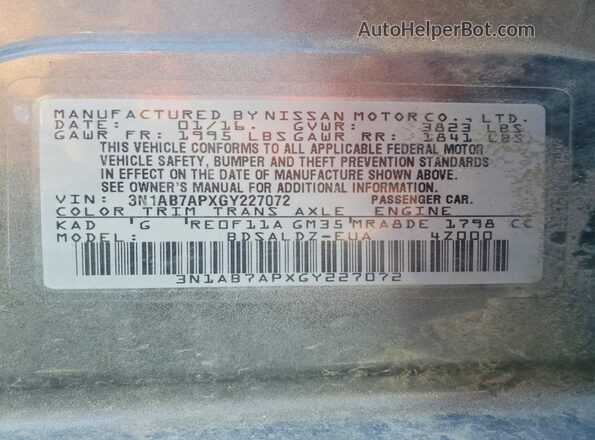 3N1AB7APXGY227072 2016 NISSAN SENTRA Gray Vista del compartimento del motor
