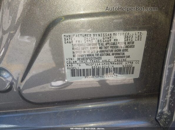 3N1AB7APXGY264655 2016 NISSAN SENTRA Gray Вид підкапотного простору