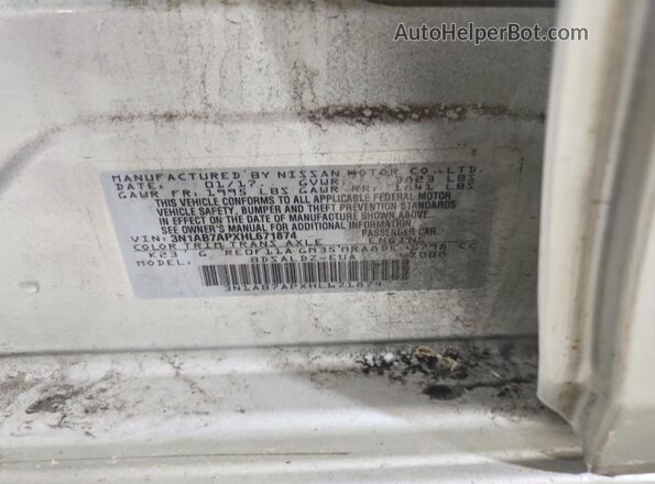 3N1AB7APXHL671874 2017 NISSAN SENTRA Silver Vista del compartimento del motor