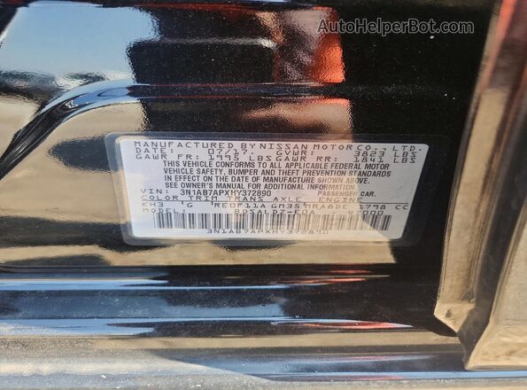 3N1AB7APXHY372890 2017 NISSAN SENTRA Black Engine compartment view