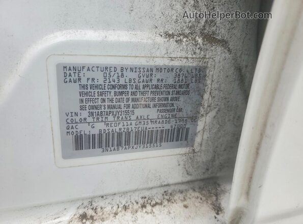 3N1AB7APXJY315515 2018 NISSAN SENTRA Белый Вид подкапотного пространства