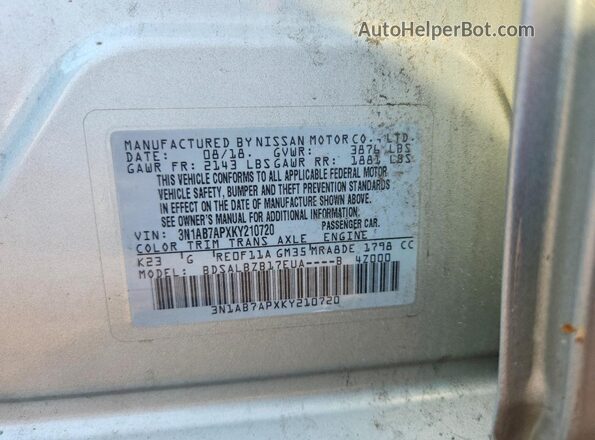 3N1AB7APXKY210720 2019 NISSAN SENTRA Серебряный Вид подкапотного пространства