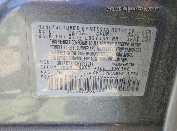 3N1AB7APXKY222947 2019 NISSAN SENTRA Gray Вид підкапотного простору