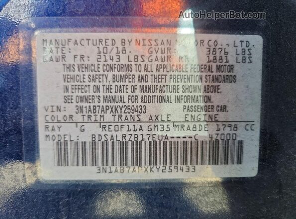 3N1AB7APXKY259433 2019 NISSAN SENTRA Blue Engine compartment view