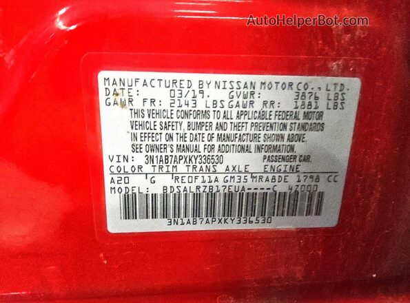 3N1AB7APXKY336530 2019 NISSAN SENTRA Red Вид підкапотного простору