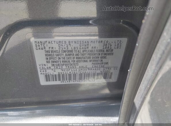 3N1AB7APXKY347673 2019 NISSAN SENTRA Gray Engine compartment view