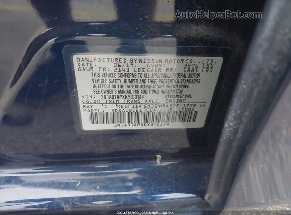 3N1AB7APXKY370144 2019 NISSAN SENTRA Blue ძრავის განყოფილების ხედი