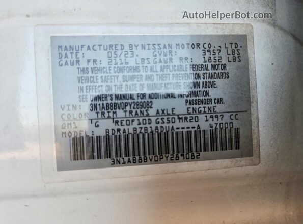 3N1AB8BV0PY289082 2023 NISSAN SENTRA White Widok komory silnika