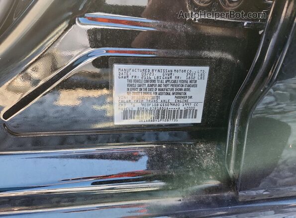 3N1AB8BV1PY287731 2023 NISSAN SENTRA Черный Вид подкапотного пространства