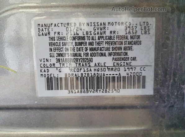 3N1AB8BV2RY282590 2024 NISSAN SENTRA Gray Vista del compartimento del motor