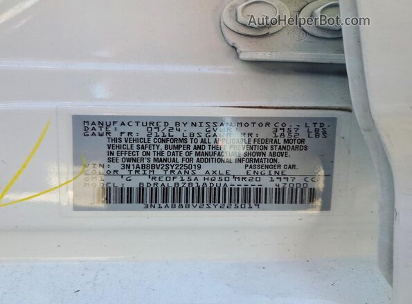 3N1AB8BV2SY225019 2025 NISSAN SENTRA White Vista del compartimento del motor