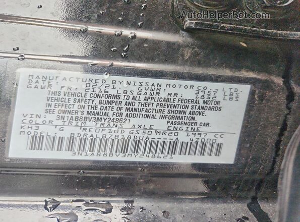 3N1AB8BV3MY248621 2021 NISSAN SENTRA Black ძრავის განყოფილების ხედი