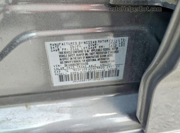 3N1AB8BV3MY304055 2021 NISSAN SENTRA Silver Vista del compartimento del motor
