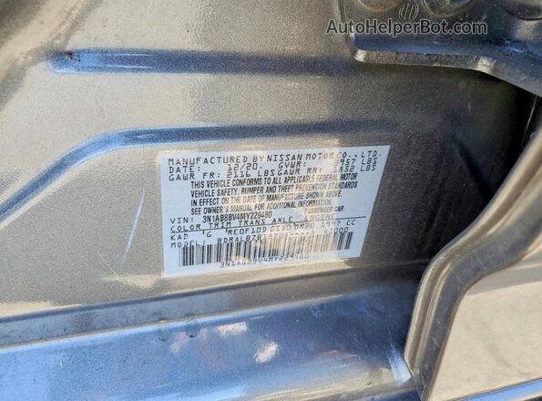 3N1AB8BV4MY229480 2021 NISSAN SENTRA Gray Engine compartment view