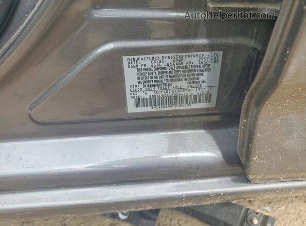 3N1AB8BV4MY284334 2021 NISSAN SENTRA Угольный Вид подкапотного пространства