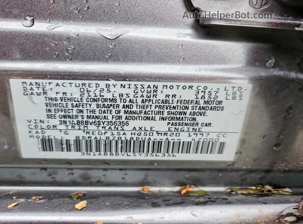 3N1AB8BV6SY356356 2025 NISSAN SENTRA Gray Widok komory silnika