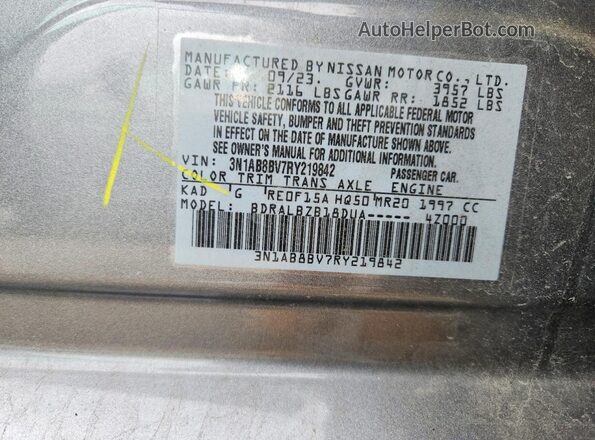 3N1AB8BV7RY219842 2024 NISSAN SENTRA Серый Вид подкапотного пространства