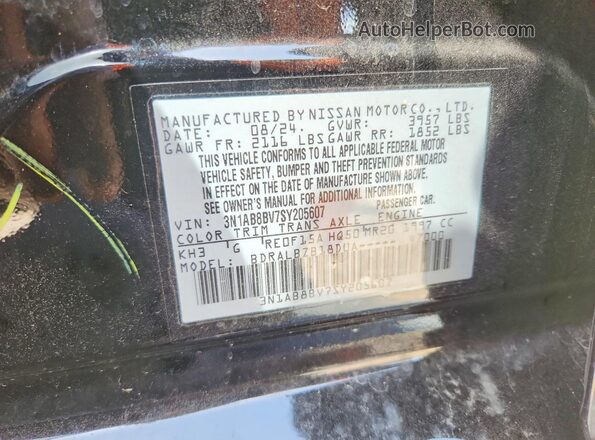 3N1AB8BV7SY205607 2025 NISSAN SENTRA Gray Engine compartment view