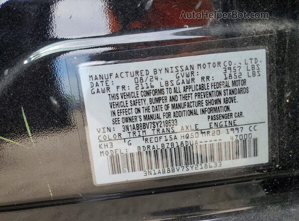 3N1AB8BV7SY218633 2025 NISSAN SENTRA Black Vista del compartimento del motor