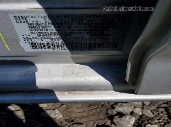 3N1AB8BV8MY259503 2021 NISSAN SENTRA Gray Widok komory silnika