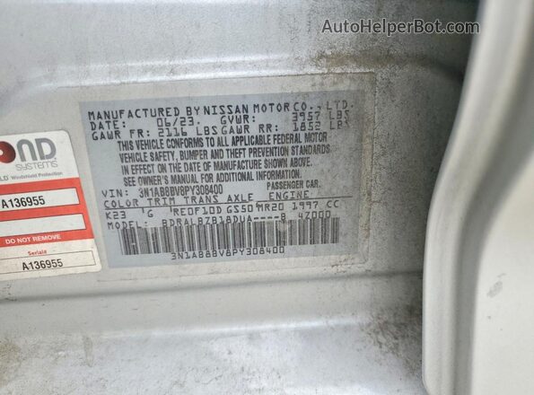 3N1AB8BV8PY308400 2023 NISSAN SENTRA Серебряный Вид подкапотного пространства