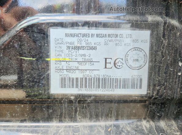 3N1AB8BV8SY224649 2025 NISSAN SENTRA Черный Вид подкапотного пространства