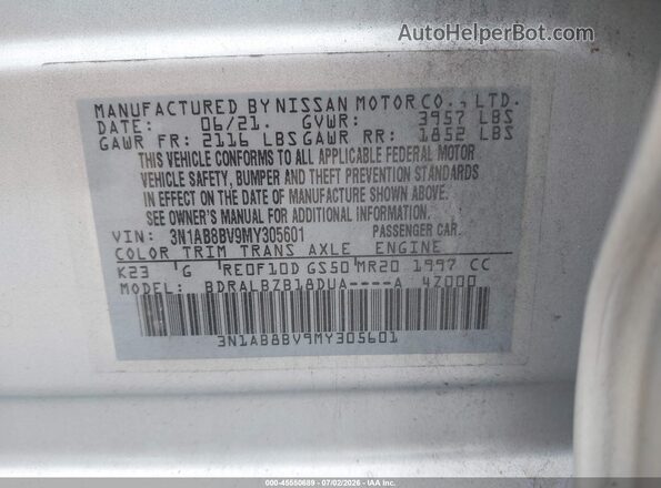 3N1AB8BV9MY305601 2021 NISSAN SENTRA Серебряный Вид подкапотного пространства