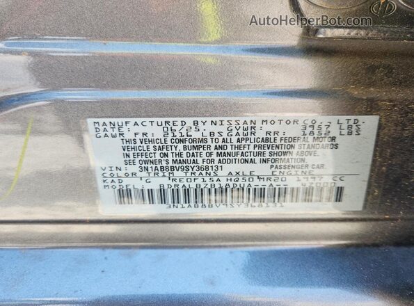 3N1AB8BV9SY368131 2025 NISSAN SENTRA Silver Vista del compartimento del motor