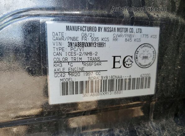 3N1AB8BVXMY318891 2021 NISSAN SENTRA Black Vista del compartimento del motor