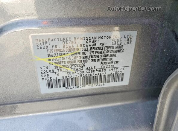 3N1AB8CV0PY222366 2023 NISSAN SENTRA Gray Շարժիչի բաժամունքի տեսք