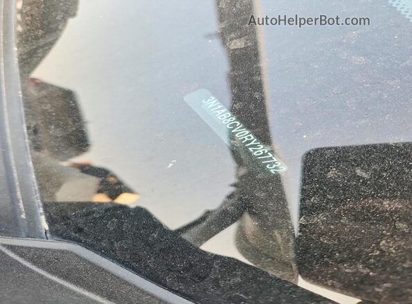 3N1AB8CV0RY267732 2024 NISSAN SENTRA Белый Вид подкапотного пространства