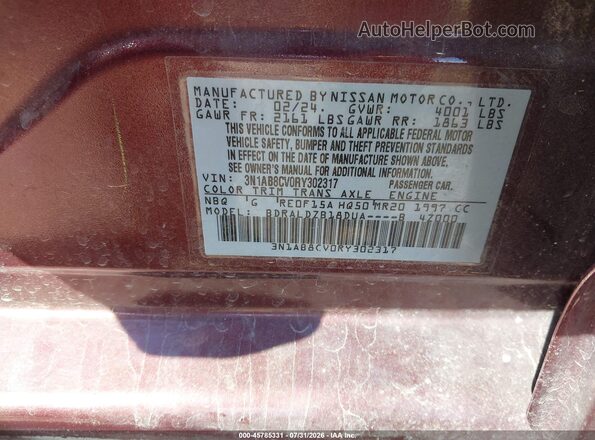 3N1AB8CV0RY302317 2024 NISSAN SENTRA Purple Engine compartment view