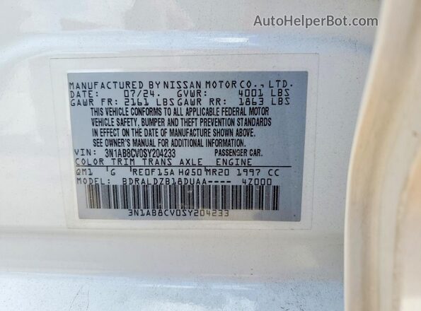 3N1AB8CV0SY204233 2025 NISSAN SENTRA Белый Вид подкапотного пространства