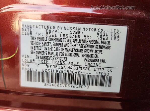 3N1AB8CV0SY212073 2025 NISSAN SENTRA Brown Engine compartment view
