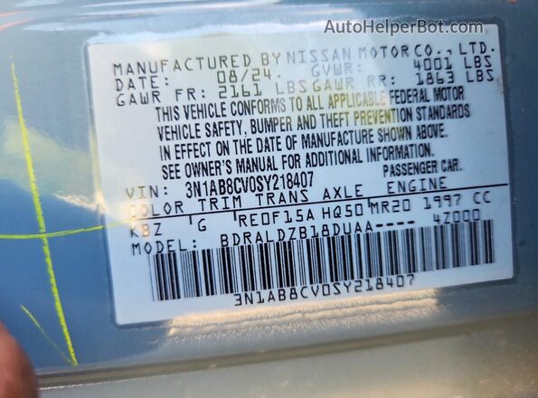 3N1AB8CV0SY218407 2025 NISSAN SENTRA Blue Widok komory silnika
