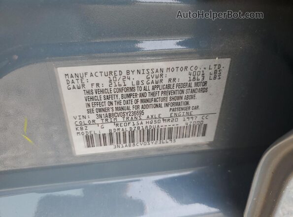 3N1AB8CV0SY236695 2025 NISSAN SENTRA Серый Вид подкапотного пространства