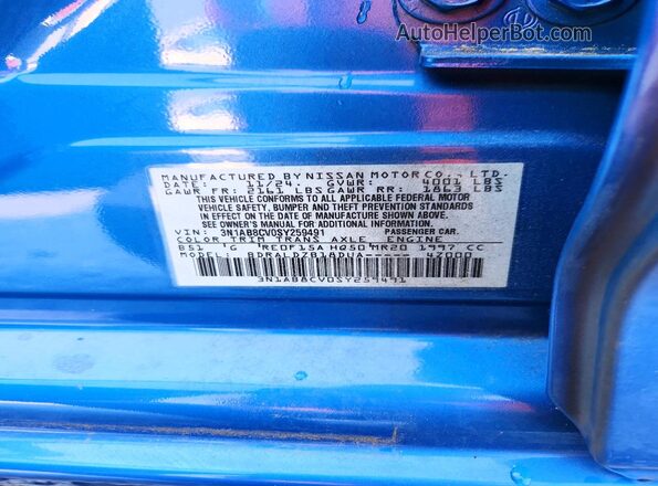 3N1AB8CV0SY259491 2025 NISSAN SENTRA Blue Widok komory silnika